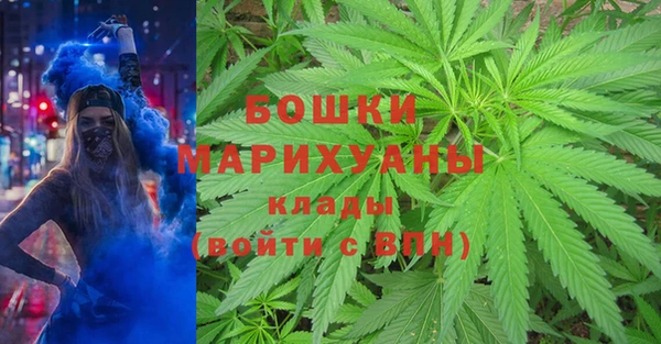 спайс Абинск
