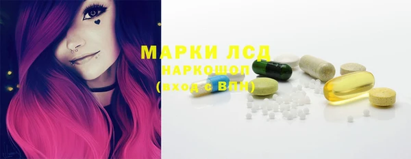 гашиш Алзамай
