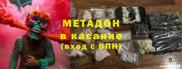спайс Абинск