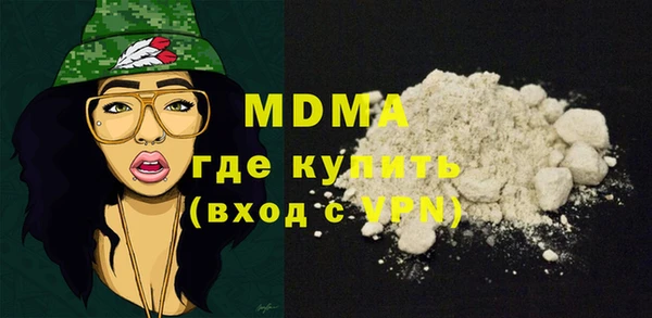 гашиш Алзамай