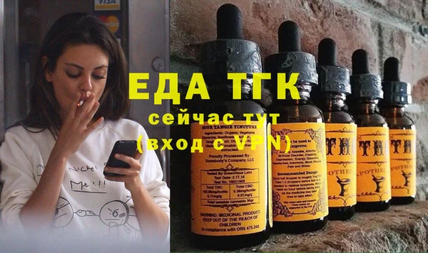 гашиш Алзамай