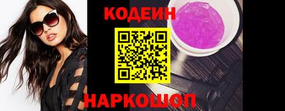 ECSTASY Тверь