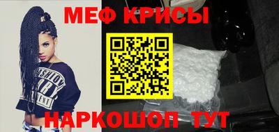 хмурый Тара