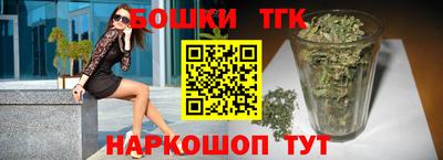 хмурый Тара