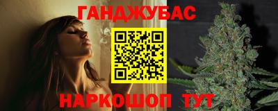 хмурый Тара