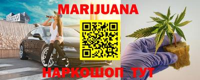 хмурый Тара