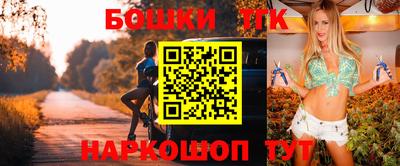 хмурый Тара