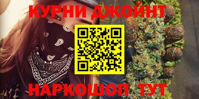 хмурый Тара