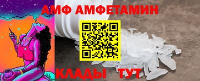 ECSTASY Тверь