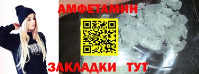 ECSTASY Тверь