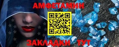 хмурый Тара