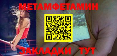 ECSTASY Тверь