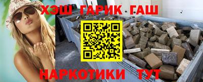 хмурый Тара