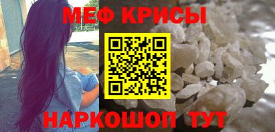 ECSTASY Тверь
