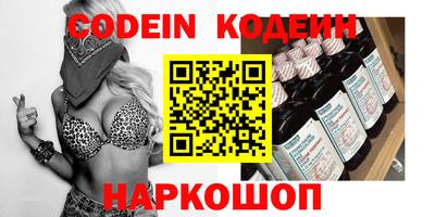 ECSTASY Тверь