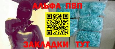 хмурый Тара