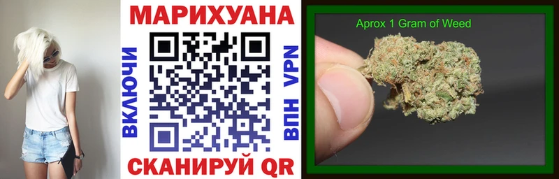 Каннабис конопля  ссылка на мегу ССЫЛКА  Череповец 